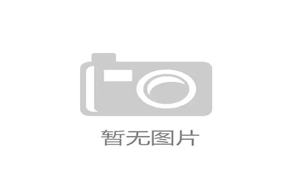NBA发展联盟成为边缘球员重要跳板